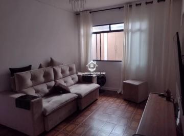 Apartamento · 80m² · 2 Quartos · REF:1675.  2 dormitórios. Sem vaga na garagem. Ótima localização. Paraíso - Santo André. Excelente o