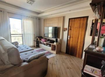 Apartamento · 70m² · 2 Quartos · 1 Vaga · Cobertura à venda 2 quartos 1 suíte 1 vaga Rudge Ramos - São Bernardo do Campo - SP