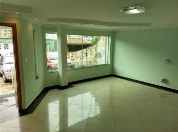 Casa · 190m² · 3 Quartos · 2 Vagas · Sobrado à venda 3 quartos 2 vagas Centro - São Bernardo do Campo - SP