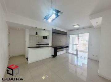 Apartamento · 78m² · 2 Quartos · 2 Vagas · Apartamento à venda 2 quartos 1 suíte 2 vagas Santa Paula - São Caetano do Sul - SP
