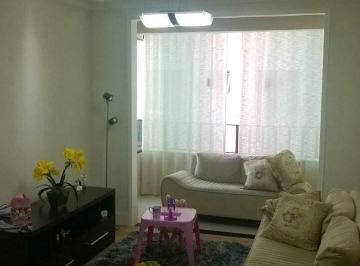 Apartamento · 90m² · 3 Quartos · 2 Vagas · Apartamento à venda 3 quartos 1 suíte 2 vagas Nova Petrópolis - São Bernardo do Campo - SP