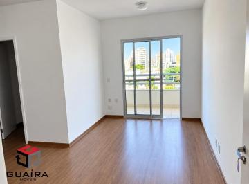 Photo 1 · Apartamento para aluguel 3 quartos 1 suíte 2 vagas Baeta Neves - São Bernardo do