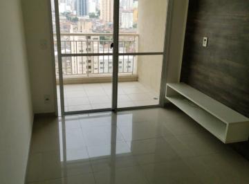 Apartamento de 2 quartos, São Paulo · APTO AMPLO/ ARMÁRIOS/ 2 DORMS/ LAZER