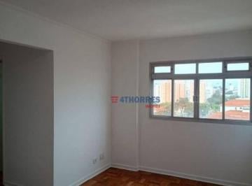 60e5103f24144f12db299893066186e757a5e5af · Apartamento com 2 quartos para alugar - Butantã - São Paulo/SP