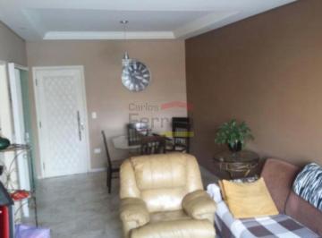 Apartamento · 112m² · 3 Quartos · 1 Vaga · Apartamento 3 quartos 1suite, 1 vaga- Campos Elíseos