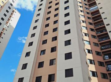 Apartamento de 2 quartos, Taboão da Serra · Apartamento 2 Dormitórios com Sacada Próximo ao Shopping Taboão da Serra