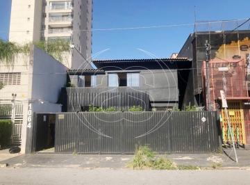 Comercial · 355m² · 5 Vagas · EXCELENTE CASA COMERCIAL - BROOKLIN !