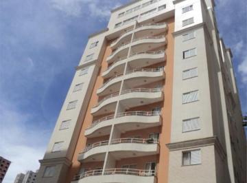 Apartamento · 75m² · 3 Quartos · 2 Vagas · Apartamento de alto padrão em Campinas-SP, no bairro Mansões Santo Antônio: 3 quartos, 1 suíte, 1 sa