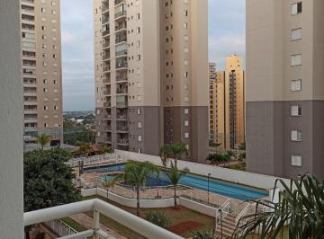 Foto 04 · Mobilhado, Apartamento com 2 Quartos, 70 m² para Aluguel em Chácara Primavera