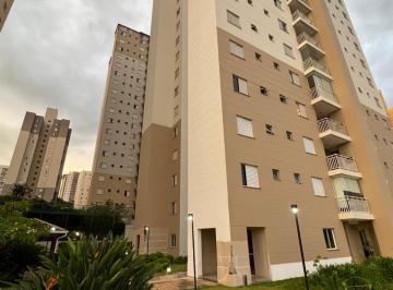 Foto 21 · Aluguel de Apartamento no Mansões Santo Antônio, Campinas-SP: 2 quartos, 1 suíte, 2 banheiros, 2 vag