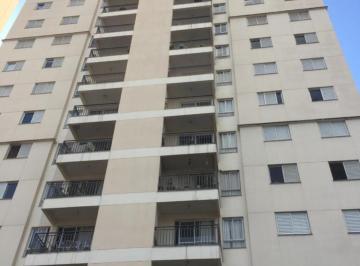 Foto 21 · Apartamento à venda ou locação em Campinas-SP, bairro Mansões Santo Antônio: 2 quartos, 1 suíte, 1 s