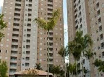 Apartamento · 130m² · 3 Quartos · 2 Vagas · COBERTURA RESIDENCIAL À VENDA, MANSÕES SANTO ANTÔNIO, CAMPINAS.
