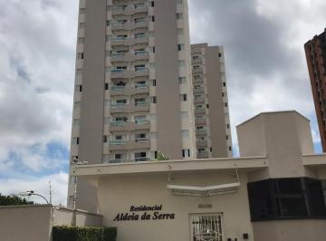 Foto 01 · APARTAMENTO CHÁCARA PRIMAVERA CAMPINAS SP