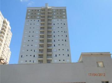 Apartamento · 75m² · 2 Quartos · 2 Vagas · Apartamento de 2 quartos com suíte e 2 vagas na Mansões Santo Antônio, Campinas-SP: Imperdível oport