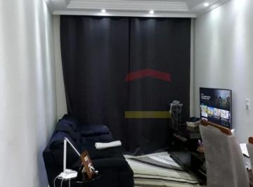 Apartamento · 49m² · 2 Quartos · 1 Vaga · Apartamento 2 dormitórios, 1 vaga no Carandiru