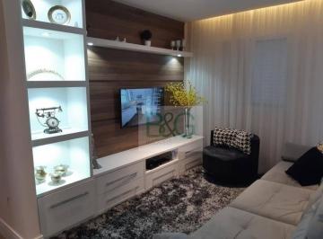 ee81424edc92cfa172820ea713624b5e70a8ffe4 · Apartamento com 3 dormitórios, 85 m² - venda por R$ 1.200.000,00 ou aluguel por R$ 6.950,00/mês - Mo