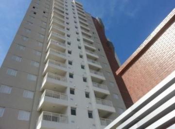 Apartamento · 85m² · 3 Quartos · 2 Vagas · Imperdível oportunidade de adquirir um elegante apartamento de 3 quartos no Cambuí, Campinas-SP, com