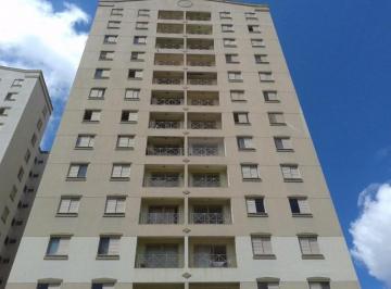 Apartamento · 75m² · 3 Quartos · 1 Vaga · Apartamento à venda em Campinas-SP, Mansões Santo Antônio: 3 quartos, 1 suíte, 1 sala, 2 banheiros,
