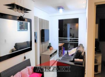 Apartamento · 50m² · 2 Quartos · 1 Vaga · Apartamento sacada grill lazer completo