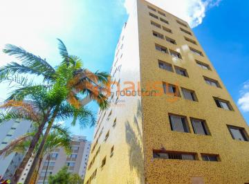 Apartamento · 84m² · 2 Quartos · 1 Vaga · MOEMA!! 02 DORMS 01 VAGA - 84M²