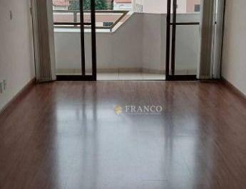 e0be1df3d5f502840faafab813bbe58fb0f4a290 · Apartamento com 3 dormitórios, 103 m² - venda ou aluguel - Edifício Portal da Independência I - Taub