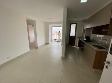 Apartamento · 64m² · 2 Quartos · 1 Vaga · Apartamento para locação no bairro Jardim Guanabara em Campinas - SP