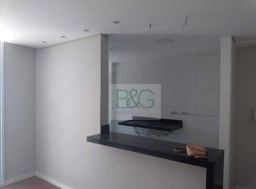 0bc0fbf8e938b000fb6d576b0d82b8692faf4565 · Apartamento com 2 dormitórios para alugar, 52 m² por R$ 2.092,72/mês - Parque São Lucas - São Paulo/