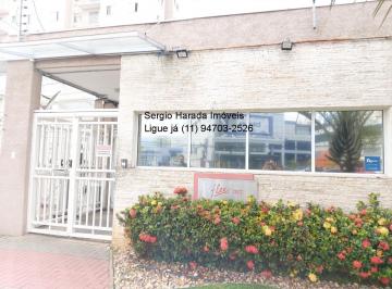 Foto 20 · Apartamento para Alugar FLEX MOGI com 2 dorms (suite) e 1 vaga, Mogilar em Mogi das Cruzes