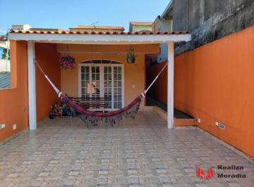 1f442190e88bb9cf070d344d4046c86d08342622 · Casa 03 dormitórios - Granja Viana