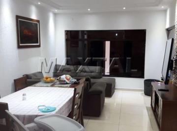 Casa · 122m² · 2 Quartos · 4 Vagas · Casa com 122m², 2 dormitórios , 1 suíte, e 4 vagas Bortolândia