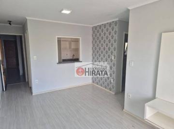 1c7499a53551737d74e80cacdde3749974b92135 · Apartamento à venda, 75 m² por R$ 499.000,00 - Jardim Bela Vista - Campinas/SP