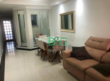 f651a18f55659fc3a0042c9f81e55412ee1526de · Sobrado à venda, 210 m² por R$ 950.000,00 - Vila Guilhermina - São Paulo/SP