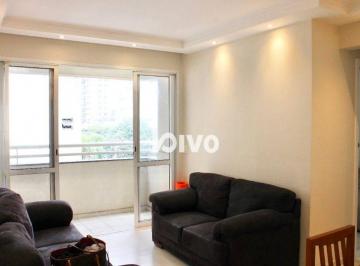 3812ec71512953bf4b1249a815525229ee142198 · Apartamento à venda, 72 m² por R$ 640.000,00 - Chácara Inglesa - São Paulo/SP