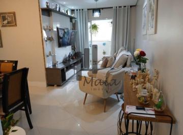 Apartamento · 90m² · 3 Quartos · 2 Vagas · Venda Apartamento Sao Caetano do Sul Barcelona Ref: 12401