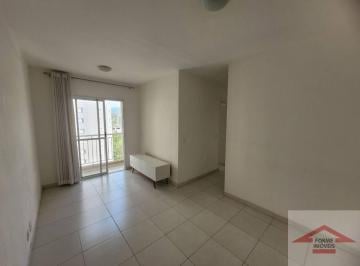 e46d414d9e155174a1eb3ec2d5566ce23a8405de · Apartamento com 2 dormitórios para alugar, 58 m² por R$ 2.950/mês - Jardim das Samambaias - Jundiaí/