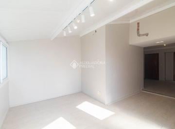 Apartamento · 95m² · 2 Quartos · 1 Vaga · Apartamento 2 dormitórios, no bairro São joão