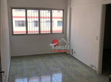 dfc94bbe14fe3bc4d4ccb3645b2574db23836180 · Apartamento com 1 quarto, 1 vaga à venda, 48 m² por R$ 310.000 - Vila Domitila - São Paulo/SP