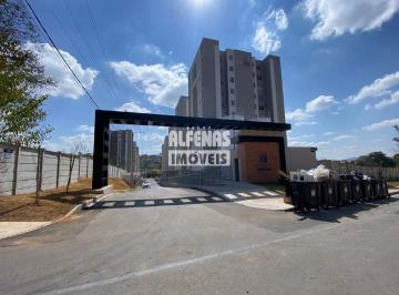 Apartamento · 58m² · 2 Quartos · 1 Vaga · Apartamento 2 Quartos No Bairro Colonial