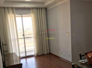 Apartamento · 48m² · 2 Quartos · 1 Vaga · Apartamento Lazer completo -próximo do Shopping D