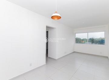 Apartamento · 51m² · 2 Quartos · 1 Vaga · Apartamento com 2 Dormitórios