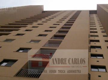 Apartamento · 78m² · 3 Quartos · 2 Vagas · Apartamento em City Bussocaba  -  Osasco