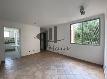 Apartamento · 51m² · 2 Quartos · 1 Vaga · Venda Apartamento Sao Caetano do Sul Sao Jose Ref: 30309