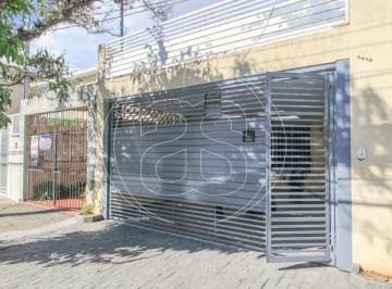 Casa · 222m² · 3 Quartos · 2 Vagas · CASA GEMINADA - 222m² ÚTEIS