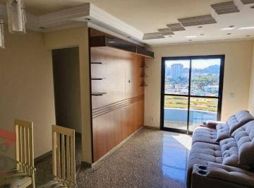 388045f5cc287e00a549a2ff552341c660e96764 · Apartamento com 2 dormitórios para alugar, 57 m² por R$ 3.159,37/mês - Pirituba - São Paulo/SP