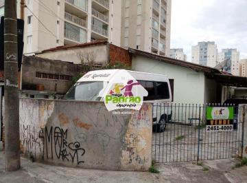 Casa · 160m² · 3 Quartos · 4 Vagas · Casa com 3 dorms, Macedo, Guarulhos - R$ 480 mil, Cod: 6338