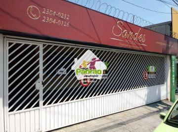 Comercial · 200m² · 2 Quartos · 4 Vagas · Casa com 2 dorms, Jardim Santa Mena, Guarulhos, Cod: 6322