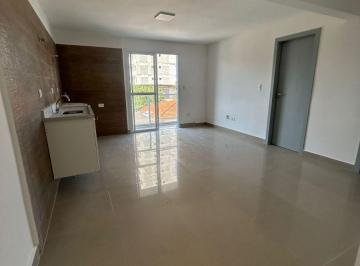 Apartamento de 2 quartos, São Paulo · APARTAMENTO PROX. METRO SÃO PAULO MORUMBI