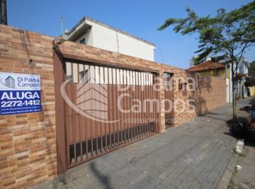 Casa · 80m² · 2 Quartos · 1 Vaga · Casa residencial em condomínio com 80m² com 2 quartos, 1 vaga para alugar no bairro Sacomã
