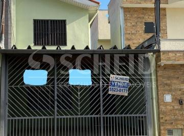 Casa · 180m² · 3 Quartos · 2 Vagas · Sobrado de 3 Quartos 2 Vagas Na Rua Santo Alberto