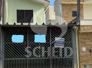 Casa · 180m² · 3 Quartos · 2 Vagas · Sobrado de 3 Quartos 2 Vagas Na Rua Santo Alberto